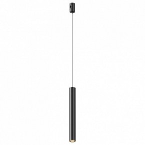 Подвесной светильник Maytoni Focus Led TR155-1-5W3K-B в Нижневартовске - niznevartovsk.ok-mebel.com | фото