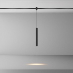 Подвесной светильник Maytoni Focus Led TR155-1-5W3K-B в Нижневартовске - niznevartovsk.ok-mebel.com | фото 3