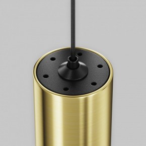 Подвесной светильник Maytoni Focus Led TR155-1-5W3K-BS в Нижневартовске - niznevartovsk.ok-mebel.com | фото 7