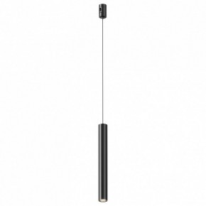 Подвесной светильник Maytoni Focus Led TR155-1-5W4K-B в Нижневартовске - niznevartovsk.ok-mebel.com | фото
