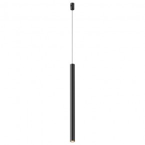 Подвесной светильник Maytoni Focus Led TR156-1-5W3K-B в Нижневартовске - niznevartovsk.ok-mebel.com | фото