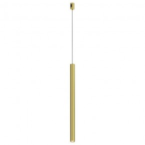 Подвесной светильник Maytoni Focus Led TR156-1-5W3K-BS в Нижневартовске - niznevartovsk.ok-mebel.com | фото