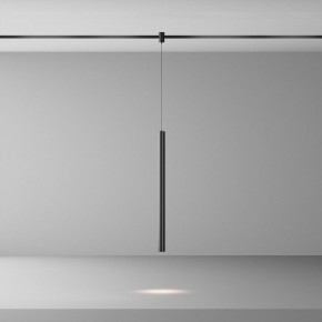 Подвесной светильник Maytoni Focus Led TR156-1-5W4K-B в Нижневартовске - niznevartovsk.ok-mebel.com | фото 3