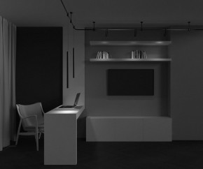 Подвесной светильник Maytoni Focus Led TR156-1-5W4K-B в Нижневартовске - niznevartovsk.ok-mebel.com | фото 4