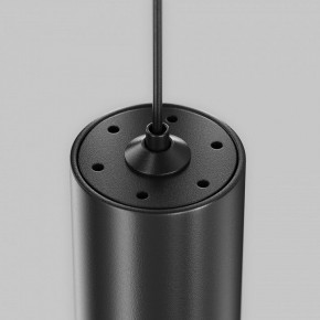 Подвесной светильник Maytoni Focus Led TR156-1-5W4K-B в Нижневартовске - niznevartovsk.ok-mebel.com | фото 7