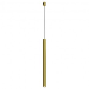 Подвесной светильник Maytoni Focus Led TR156-1-5W4K-BS в Нижневартовске - niznevartovsk.ok-mebel.com | фото