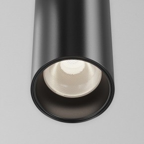 Подвесной светильник Maytoni Focus Led TR157-1-12W4K-B в Нижневартовске - niznevartovsk.ok-mebel.com | фото 6