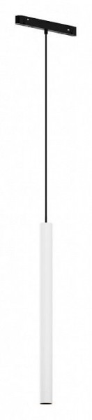 Подвесной светильник Maytoni Focus LED TR226-4-5WTW-M-DD2-W в Нижневартовске - niznevartovsk.ok-mebel.com | фото