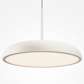 Подвесной светильник Maytoni Gerhard MOD189PL-L39W3K в Нижневартовске - niznevartovsk.ok-mebel.com | фото
