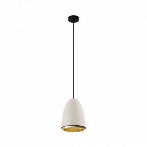 Подвесной светильник Maytoni Pilastro MOD430PL-01CM в Нижневартовске - niznevartovsk.ok-mebel.com | фото 4