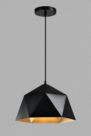 Подвесной светильник Moderli Genoa V11559-1P в Нижневартовске - niznevartovsk.ok-mebel.com | фото 4