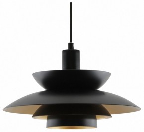 Подвесной светильник Moderli Shaggy V11303-1P в Нижневартовске - niznevartovsk.ok-mebel.com | фото