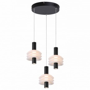 Подвесной светильник Moderli Sylv V11388-PL в Нижневартовске - niznevartovsk.ok-mebel.com | фото