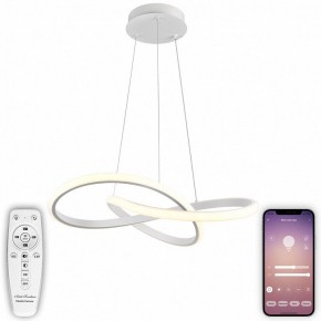 Подвесной светильник Natali Kovaltseva  INNOVATION STYLE 83144 в Нижневартовске - niznevartovsk.ok-mebel.com | фото 4