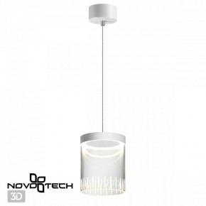Подвесной светильник Novotech Aura 359007 в Нижневартовске - niznevartovsk.ok-mebel.com | фото 3