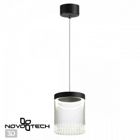 Подвесной светильник Novotech Aura 359008 в Нижневартовске - niznevartovsk.ok-mebel.com | фото 3