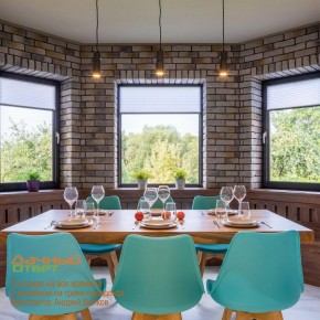 Подвесной светильник Novotech Elite 370591 в Нижневартовске - niznevartovsk.ok-mebel.com | фото 5