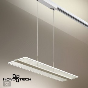 Подвесной светильник Novotech Iter 358995 в Нижневартовске - niznevartovsk.ok-mebel.com | фото 7