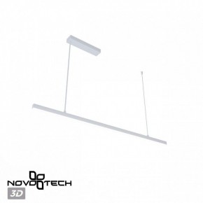 Подвесной светильник Novotech Sotto 359441 в Нижневартовске - niznevartovsk.ok-mebel.com | фото 6