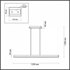 Подвесной светильник Odeon Light Beveren 7007/38L в Нижневартовске - niznevartovsk.ok-mebel.com | фото 3