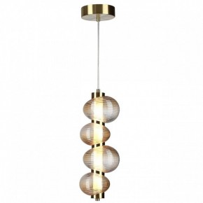 Подвесной светильник Odeon Light Bruco 5095/17L в Нижневартовске - niznevartovsk.ok-mebel.com | фото 2