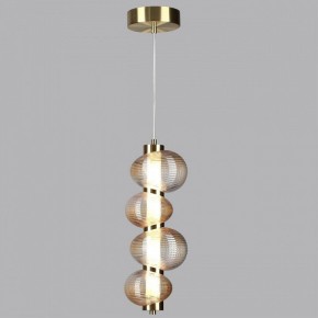 Подвесной светильник Odeon Light Bruco 5095/17L в Нижневартовске - niznevartovsk.ok-mebel.com | фото 3