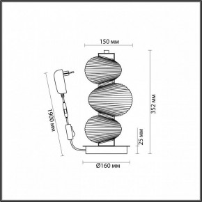 Подвесной светильник Odeon Light Bruco 5096/12TL в Нижневартовске - niznevartovsk.ok-mebel.com | фото 4