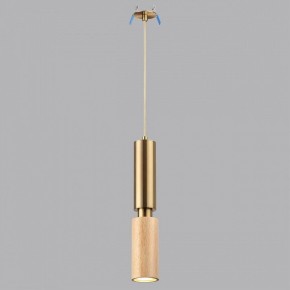 Подвесной светильник Odeon Light Caucho 7061/1A в Нижневартовске - niznevartovsk.ok-mebel.com | фото 2