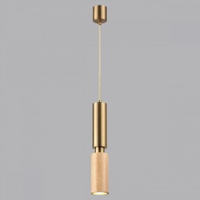 Подвесной светильник Odeon Light Caucho 7061/1A в Нижневартовске - niznevartovsk.ok-mebel.com | фото 4