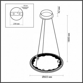 Подвесной светильник Odeon Light Cayon 7001/44L в Нижневартовске - niznevartovsk.ok-mebel.com | фото 4