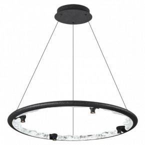 Подвесной светильник Odeon Light Cayon 7001/55L в Нижневартовске - niznevartovsk.ok-mebel.com | фото 2