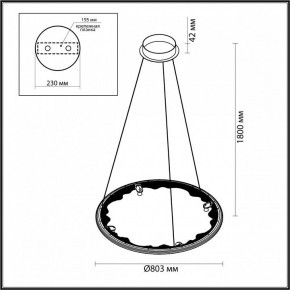 Подвесной светильник Odeon Light Cayon 7001/55L в Нижневартовске - niznevartovsk.ok-mebel.com | фото 4