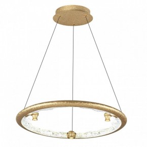Подвесной светильник Odeon Light Cayon 7002/44L в Нижневартовске - niznevartovsk.ok-mebel.com | фото 2
