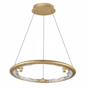 Подвесной светильник Odeon Light Cayon 7002/44L в Нижневартовске - niznevartovsk.ok-mebel.com | фото 3