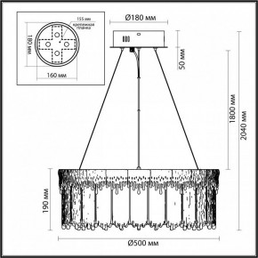 Подвесной светильник Odeon Light Cleo 5091/60L в Нижневартовске - niznevartovsk.ok-mebel.com | фото 6