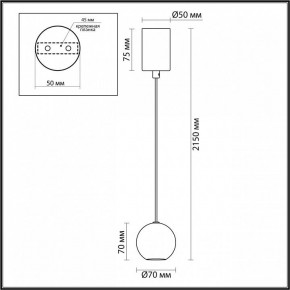 Подвесной светильник Odeon Light DEX 4359/5L в Нижневартовске - niznevartovsk.ok-mebel.com | фото 4
