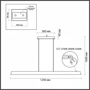 Подвесной светильник Odeon Light Estar 7019/38LA в Нижневартовске - niznevartovsk.ok-mebel.com | фото 5