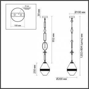 Подвесной светильник Odeon Light Krema 5441/1A в Нижневартовске - niznevartovsk.ok-mebel.com | фото 5