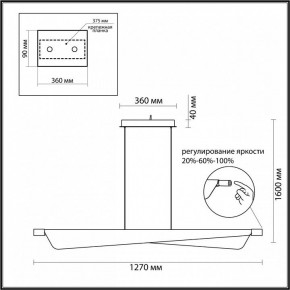 Подвесной светильник Odeon Light Linea 7017/24LA в Нижневартовске - niznevartovsk.ok-mebel.com | фото 5