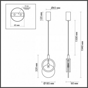 Подвесной светильник Odeon Light Mercury 5422/17L в Нижневартовске - niznevartovsk.ok-mebel.com | фото 6
