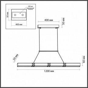 Подвесной светильник Odeon Light Mesh 7083/20L в Нижневартовске - niznevartovsk.ok-mebel.com | фото 7