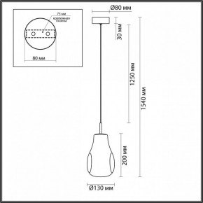 Подвесной светильник Odeon Light Nave 5098/4LA в Нижневартовске - niznevartovsk.ok-mebel.com | фото 5