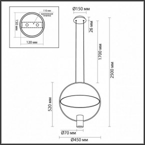 Подвесной светильник Odeon Light Orbit 7028/2L в Нижневартовске - niznevartovsk.ok-mebel.com | фото 5