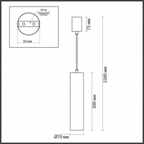 Подвесной светильник Odeon Light Terrazzo 7012/6L в Нижневартовске - niznevartovsk.ok-mebel.com | фото 6