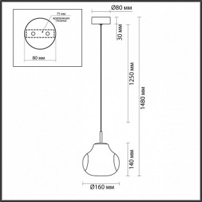 Подвесной светильник Odeon Light Vaso 5097/4L в Нижневартовске - niznevartovsk.ok-mebel.com | фото 5