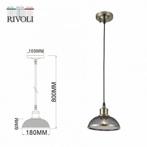 Подвесной светильник Rivoli Charlotte Б0054871 в Нижневартовске - niznevartovsk.ok-mebel.com | фото 6