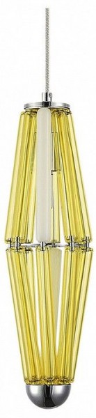 Подвесной светильник ST-Luce Ciara SL1242.123.01 в Нижневартовске - niznevartovsk.ok-mebel.com | фото