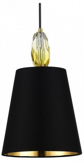Подвесной светильник ST-Luce Lingotti SL1759.303.01 в Нижневартовске - niznevartovsk.ok-mebel.com | фото 1