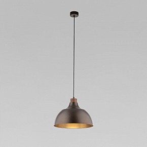 Подвесной светильник TK Lighting Cap 6926 Cap в Нижневартовске - niznevartovsk.ok-mebel.com | фото 2