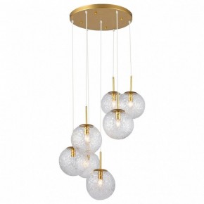 Подвесной светильник TopLight Alyse TL1215H-07TR в Нижневартовске - niznevartovsk.ok-mebel.com | фото